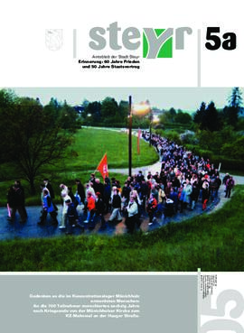 Amtsblatt Jg. 48/Nr. 5a: Sonderausgabe Juni 2005